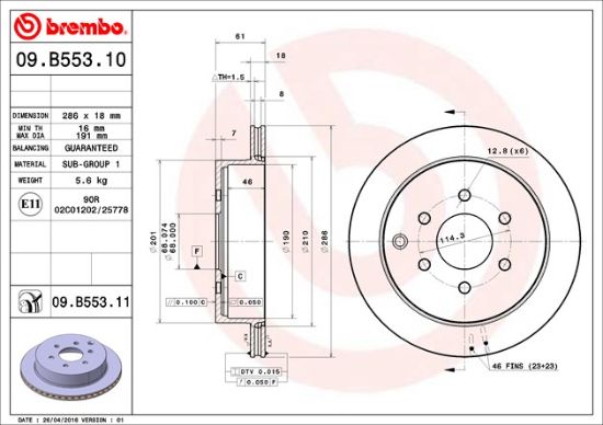 BREMBO DISC BRAKE ROTOR - 09B55311