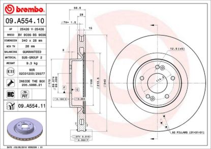 BREMBO DISC BRAKE ROTOR - 09B55411