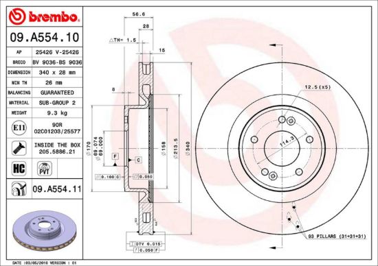 BREMBO DISC BRAKE ROTOR - 09B55411