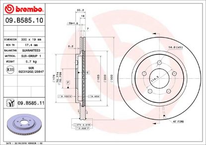 BREMBO DISC BRAKE ROTOR - 09B58511