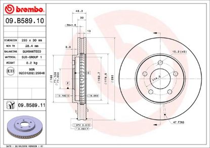 BREMBO DISC BRAKE ROTOR - 09B58911