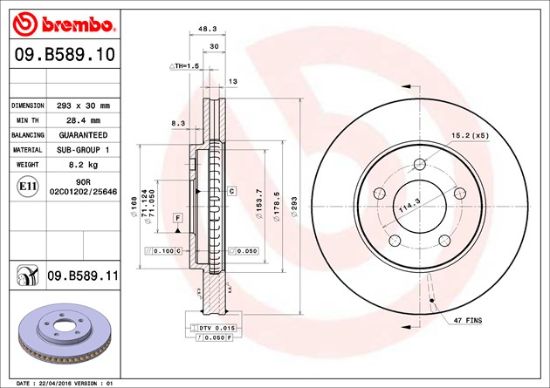 BREMBO DISC BRAKE ROTOR - 09B58911