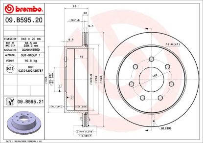 BREMBO DISC BRAKE ROTOR - 09B59521