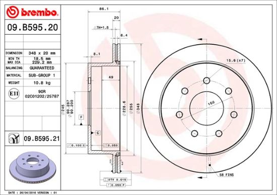 BREMBO DISC BRAKE ROTOR - 09B59521