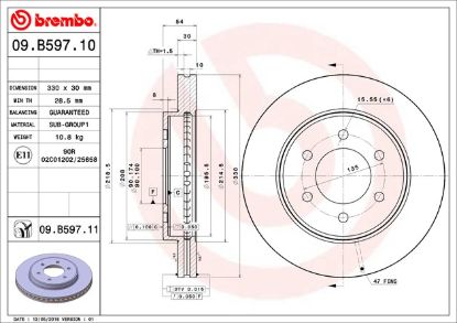 BREMBO DISC BRAKE ROTOR - 09B59711