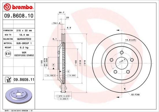BREMBO DISC BRAKE ROTOR - 09B60811