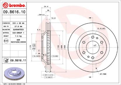 BREMBO DISC BRAKE ROTOR - 09B61611