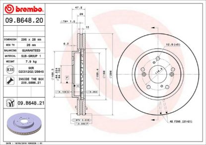 BREMBO DISC BRAKE ROTOR - 09B64821