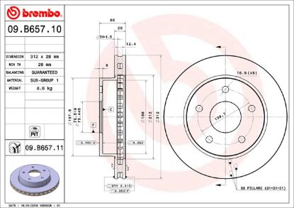 BREMBO DISC BRAKE ROTOR - 09B65711