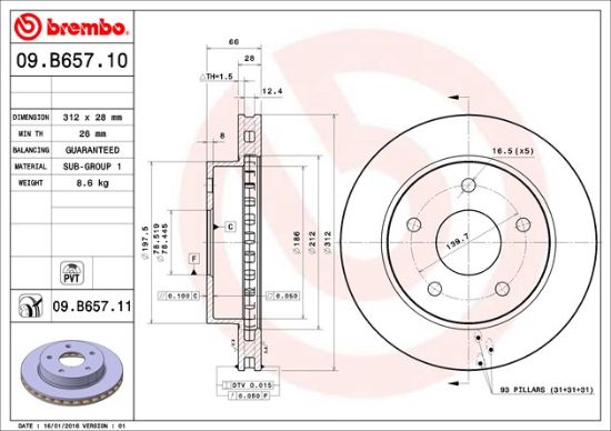 BREMBO DISC BRAKE ROTOR - 09B65711