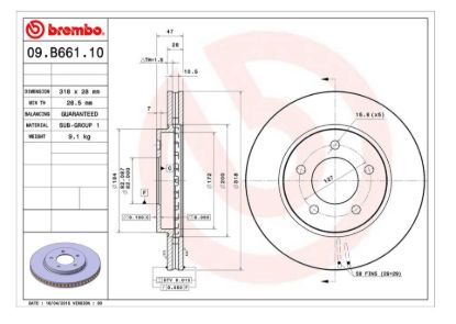 BREMBO DISC BRAKE ROTOR - 09B66110
