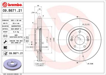 BREMBO DISC BRAKE ROTOR - 09B67121