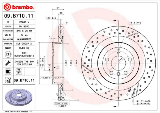 BREMBO DISC BRAKE ROTOR - 09B71011