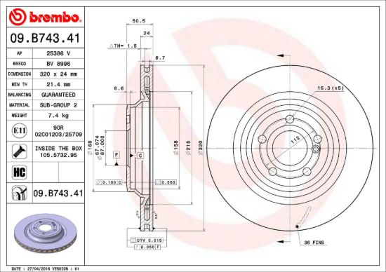 BREMBO DISC BRAKE ROTOR - 09B74341