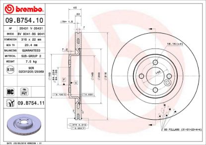 BREMBO DISC BRAKE ROTOR - 09B75411