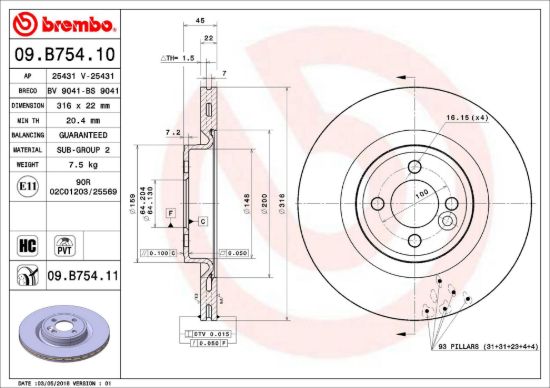 BREMBO DISC BRAKE ROTOR - 09B75411