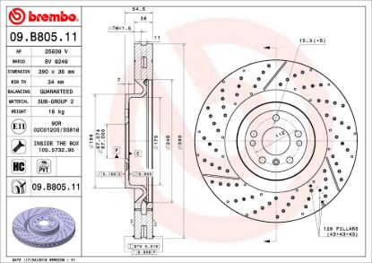 BREMBO DISC BRAKE ROTOR - 09B80511