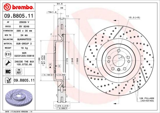 BREMBO DISC BRAKE ROTOR - 09B80511
