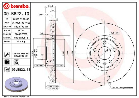 BREMBO DISC BRAKE ROTOR - 09B82211