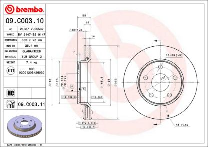 BREMBO DISC BRAKE ROTOR - 09C00311