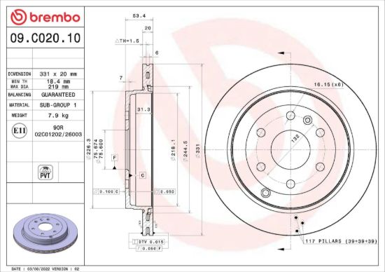 BREMBO BRAKE DISC - 09C02010