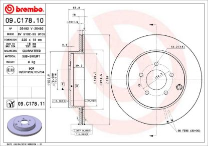 BREMBO DISC BRAKE ROTOR - 09C17811
