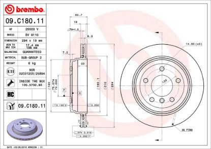 BREMBO DISC BRAKE ROTOR - 09C18011