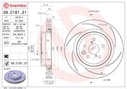 BREMBO DISC BRAKE ROTOR - 09C18121