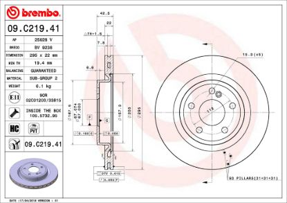 BREMBO DISC BRAKE ROTOR - 09C21941