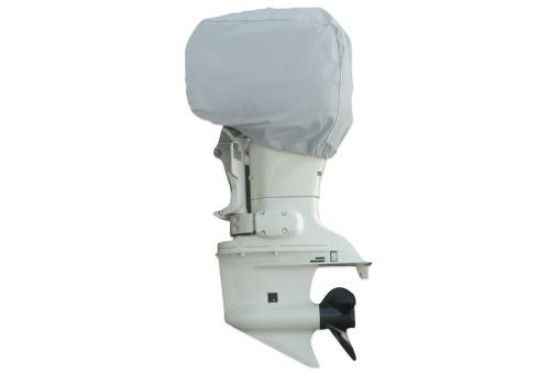 CARVER 150 HP O/B MOTOR COVER SD- COBALT B - 70005S14