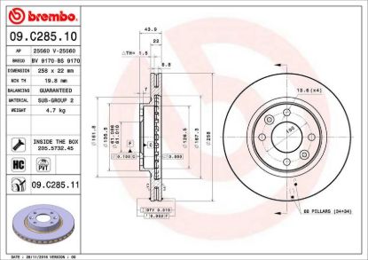 BREMBO DISC BRAKE ROTOR - 09C28511