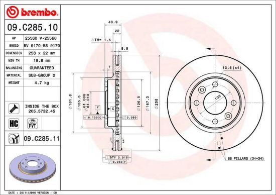 BREMBO DISC BRAKE ROTOR - 09C28511