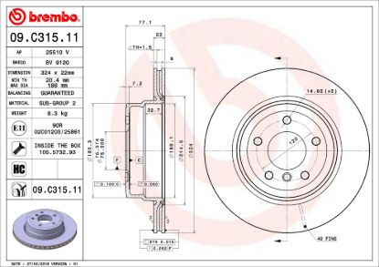 BREMBO DISC BRAKE ROTOR - 09C31511