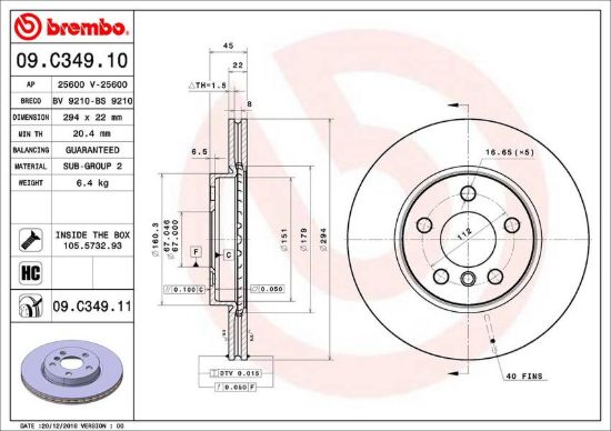 BREMBO DISC BRAKE ROTOR - 09C34911