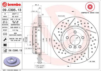BREMBO DISC BRAKE ROTOR - 09C39513