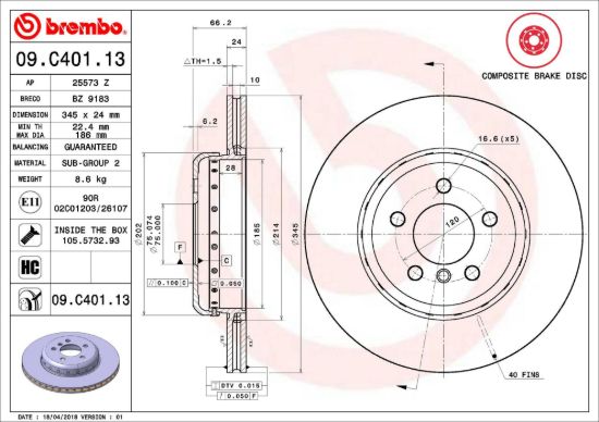BREMBO DISC BRAKE ROTOR - 09C40113
