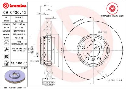 BREMBO DISC BRAKE ROTOR - 09C40613