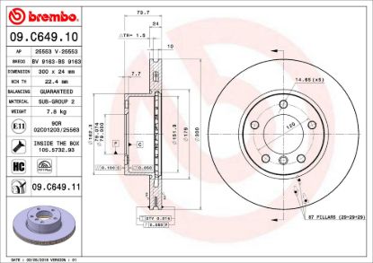 BREMBO DISC BRAKE ROTOR - 09C64911