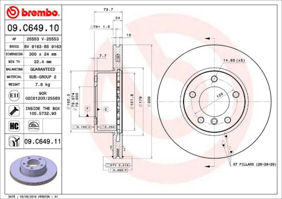 BREMBO DISC BRAKE ROTOR - 09C64911