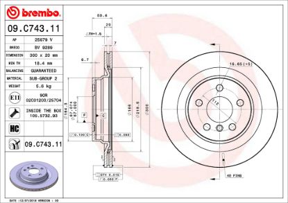 BREMBO DISC BRAKE ROTOR - 09C74311