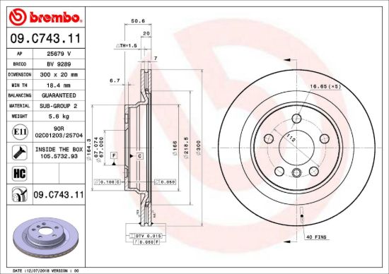 BREMBO DISC BRAKE ROTOR - 09C74311