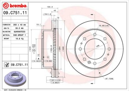 BREMBO DISC BRAKE ROTOR - 09C75110