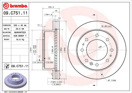 BREMBO DISC BRAKE ROTOR - 09C75110