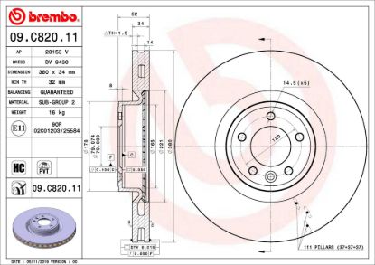 BREMBO DISC BRAKE ROTOR - 09C82011