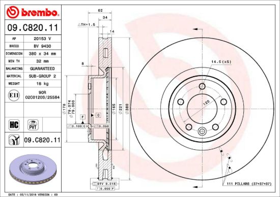 BREMBO DISC BRAKE ROTOR - 09C82011