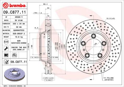 BREMBO DISC BRAKE ROTOR - 09C87711