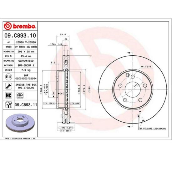 BREMBO DISC BRAKE ROTOR - 09C89311