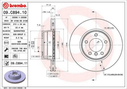 BREMBO DISC BRAKE ROTOR - 09C89411