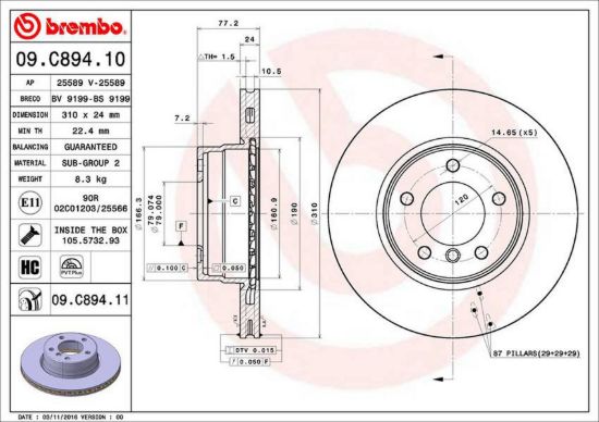 BREMBO DISC BRAKE ROTOR - 09C89411
