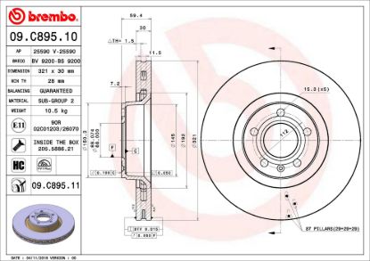 BREMBO DISC BRAKE ROTOR - 09C89511